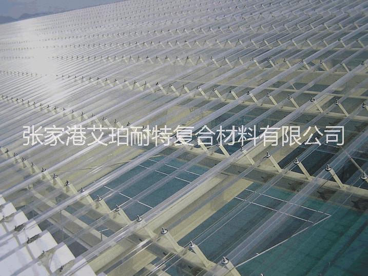 連云港840采光板frp采光瓦價(jià)格什么牌子好