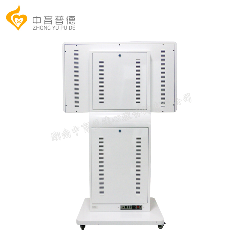 智能互動宣泄儀廠家直銷（心理咨詢室必備）