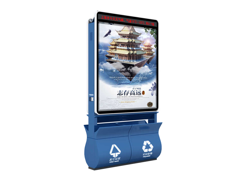 吉林智能垃圾箱生產(chǎn)廠家，長春太陽能垃圾箱制作，四平戶外廣告垃圾箱定做