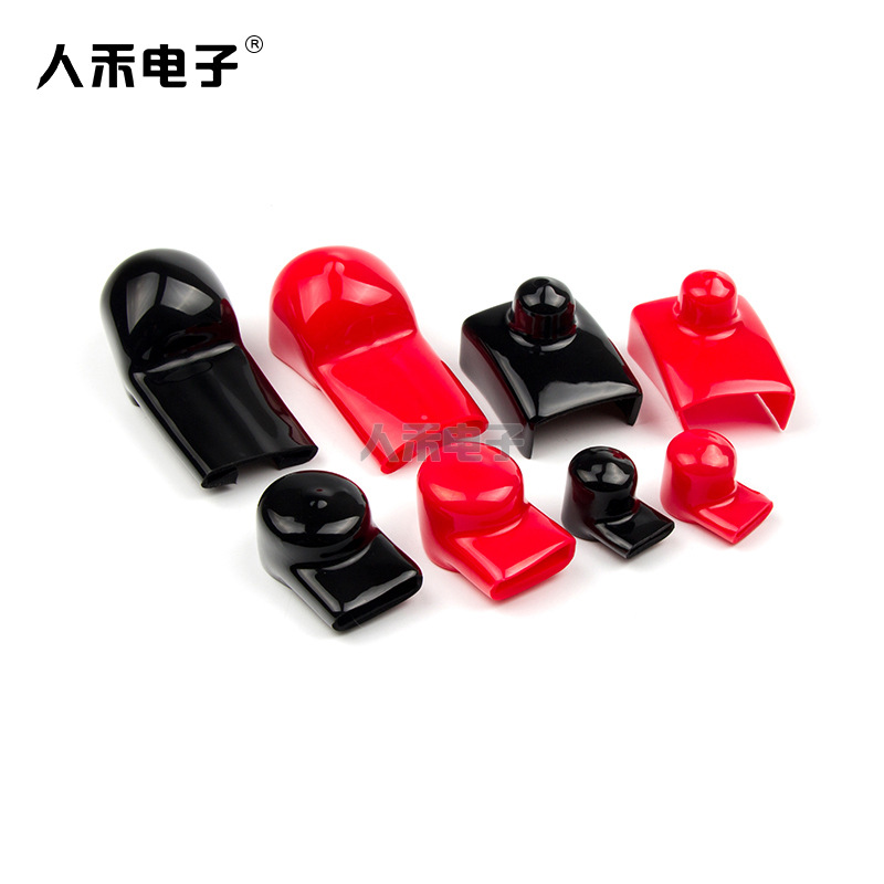 電瓶端子帽,絕緣帽蓄電池銅排絕緣保護(hù)帽14mm