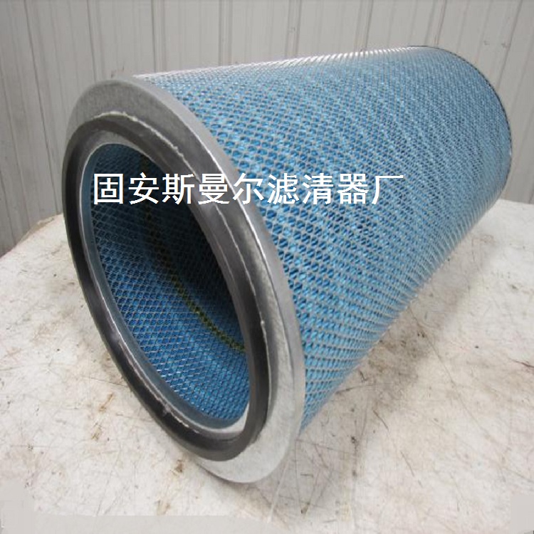 供應(yīng)DONALDSON唐納森藍(lán)色阻燃濾筒P191920