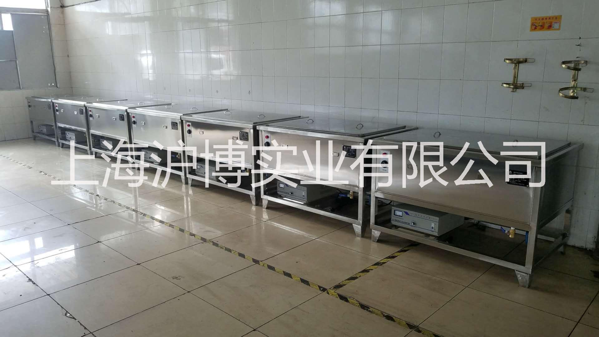 消防面罩超聲波清洗機(jī) 【 廠(chǎng)家*】 專(zhuān)業(yè)品牌保證