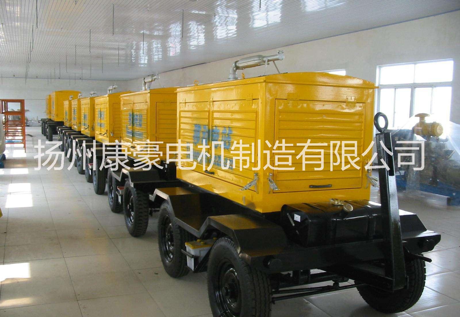 江西南昌移動拖車發(fā)電機(jī)組廠家，江西南昌移動拖車發(fā)電機(jī)組報(bào)價(jià)/價(jià)格，江西南昌移動拖車發(fā)電機(jī)組供應(yīng)商/圖片