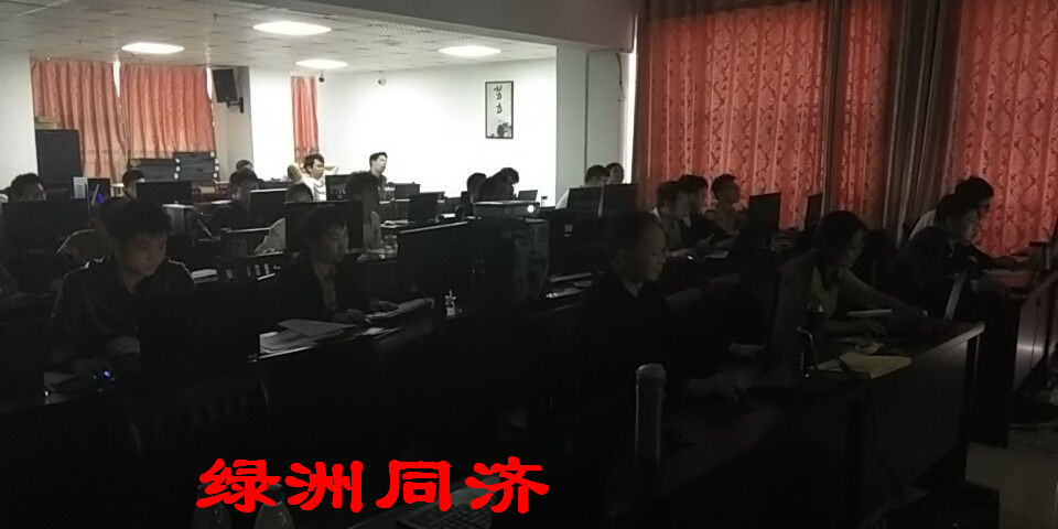 上海電氣設(shè)計培訓(xùn)綠洲同濟實戰(zhàn)班