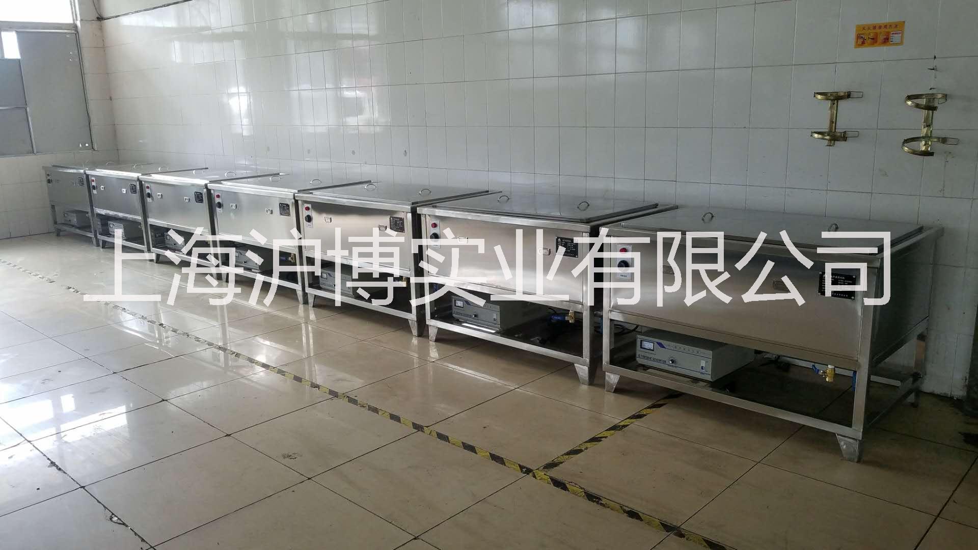 消防面罩超聲波清洗機(jī) 【 廠(chǎng)家*】 專(zhuān)業(yè)品牌保證