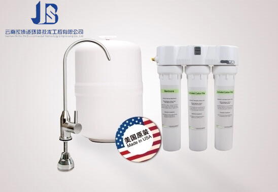 云南家博適全屋凈水中央凈水軟水機