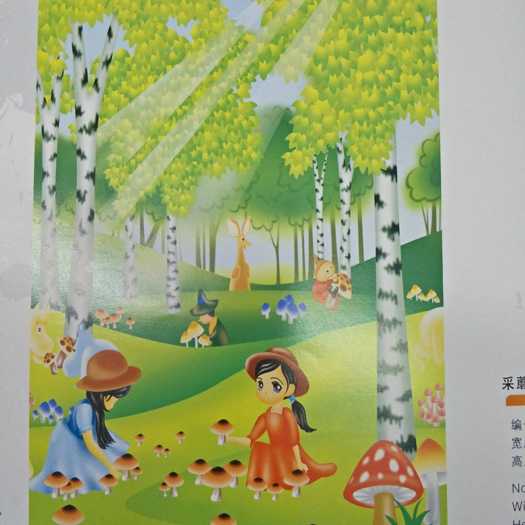 山水畫卷簾 山水畫卷簾廠家 麗水山水畫卷簾 麗水山水畫卷簾廠家 麗水山水畫卷簾定制 麗水山水畫卷簾定制哪家好 山水畫卷簾