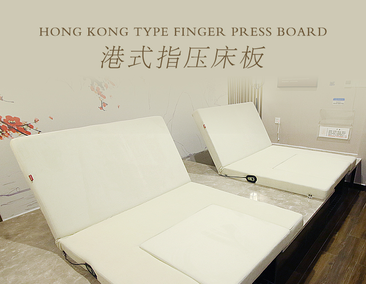 電動(dòng)足浴沙發(fā)床足療床床板