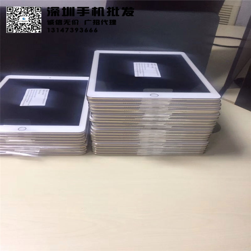 iPhone統(tǒng)貨二手貨源 全新未* 原裝無拆修