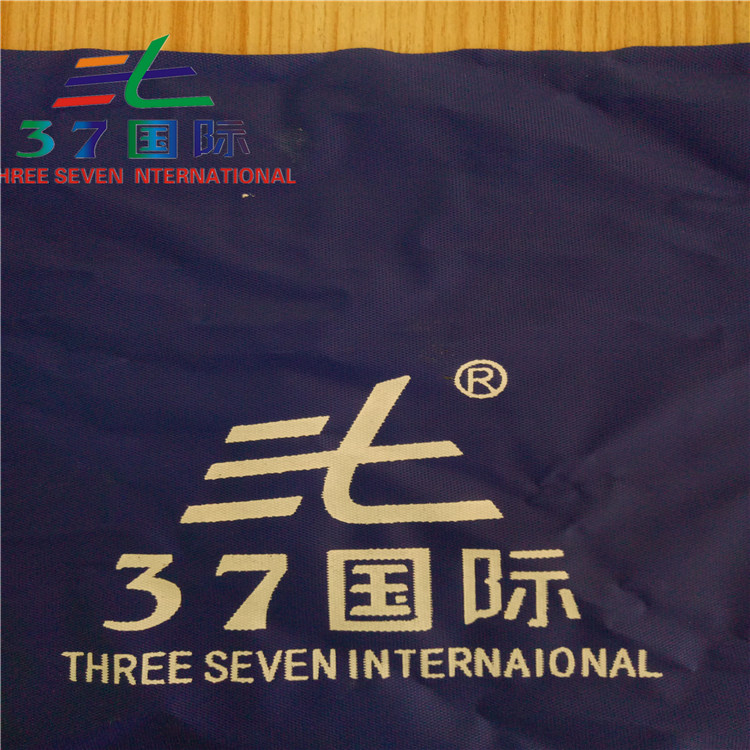 三七漆供應(yīng) 尼龍油墨 尼龍絲印油墨 三七國際