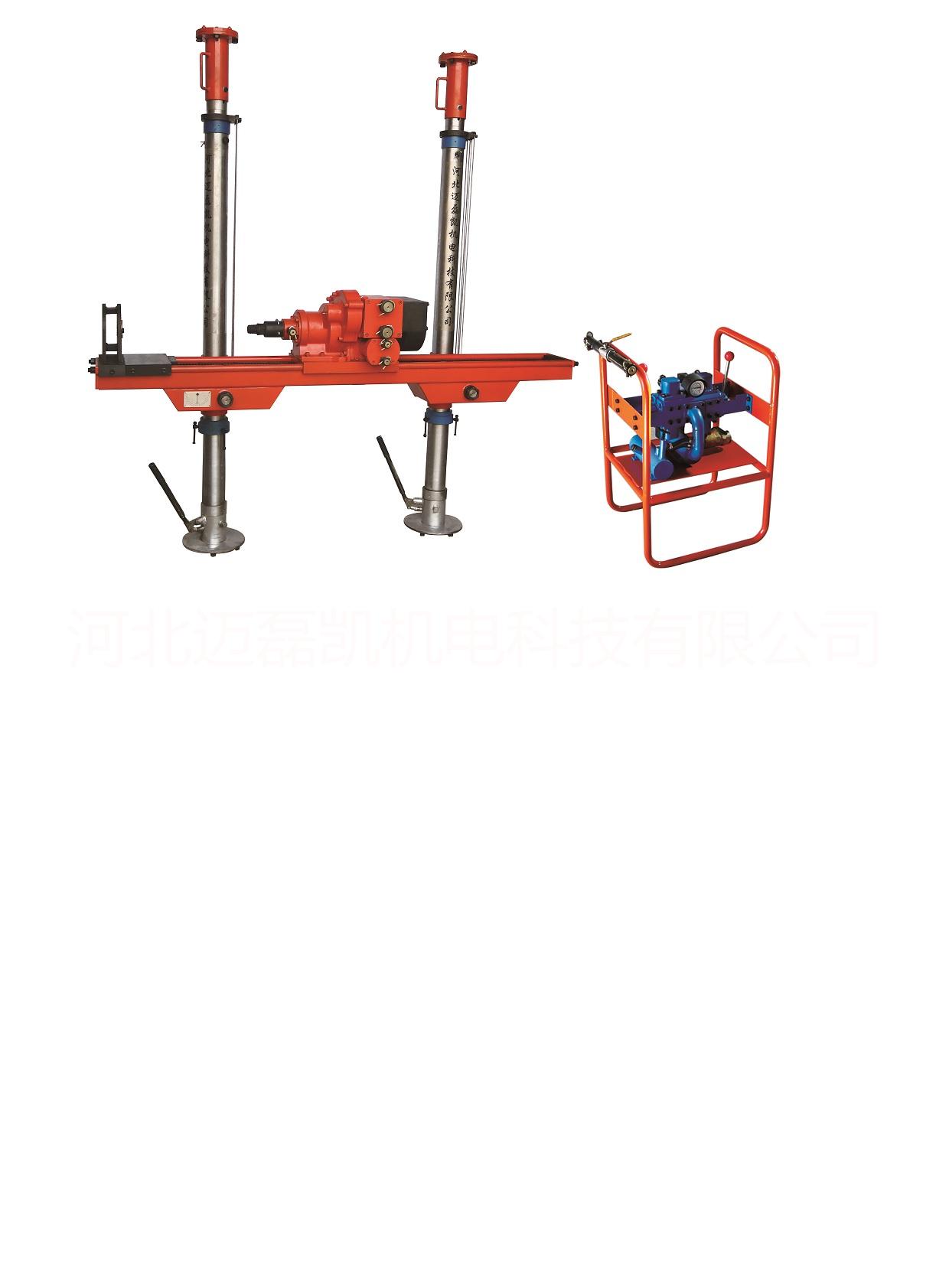 氣動架柱式鉆機 氣動鉆機 架柱式鉆機 煤礦鉆機 氣動架柱鉆機 煤礦氣動架柱式鉆機