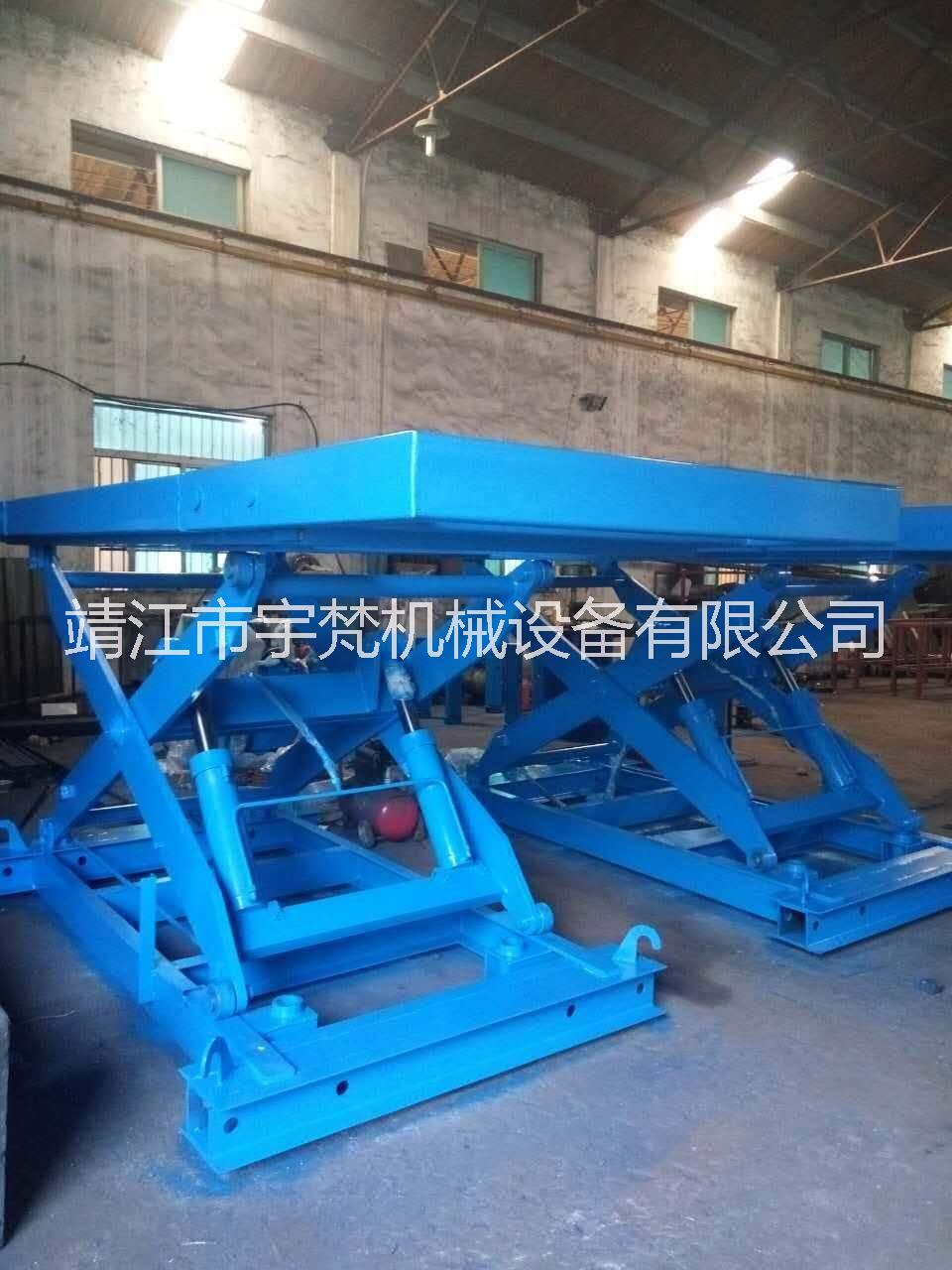 靖江液壓升降臺(tái)價(jià)格，液壓升降臺(tái)圖片，液壓升降臺(tái)廠家直銷