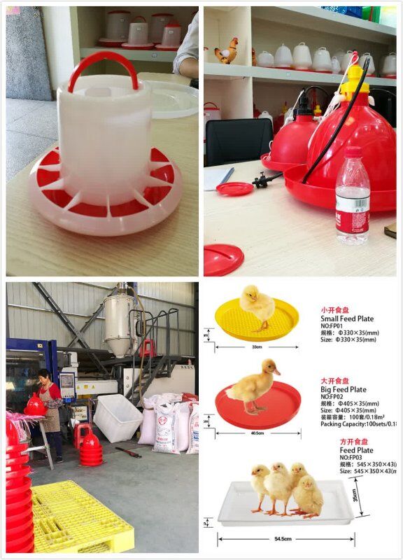 自動(dòng)飲水器吊杯式飲水器鋼珠飲水器