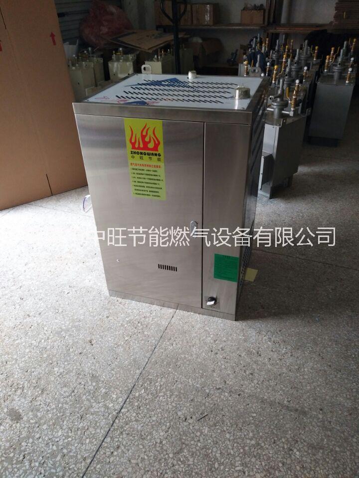 供應(yīng)酒店*節(jié)能燃氣蒸汽發(fā)生器 酒店*節(jié)能燃氣蒸汽發(fā)生器配套海