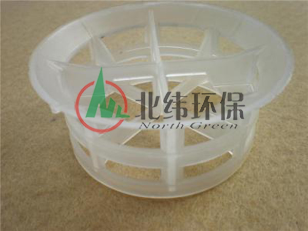 聚丙烯階梯環(huán) 聚丙烯階梯環(huán)PP階梯環(huán)填料 階梯環(huán)石油環(huán)保化工填料