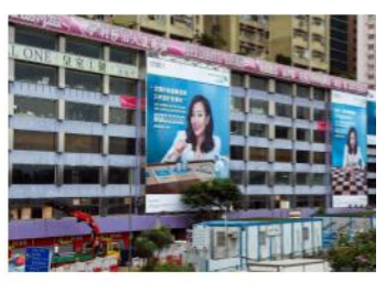 香港市區(qū)戶外資源 香港市區(qū)戶外資源投放 香港戶外資源廣告投放 香港戶外資源廣告投放價(jià)格
