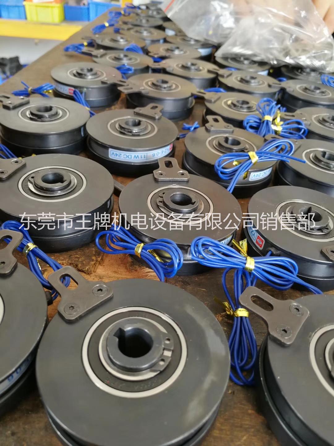 側(cè)面安裝型電磁離合器