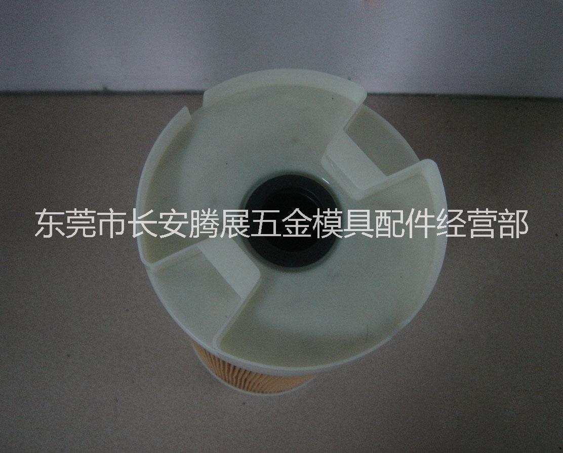 供應(yīng) 夏米爾過(guò)濾器 慢走絲配件耗材過(guò)濾器 慢走絲線切割配件耗材 夏米爾中走絲過(guò)濾器