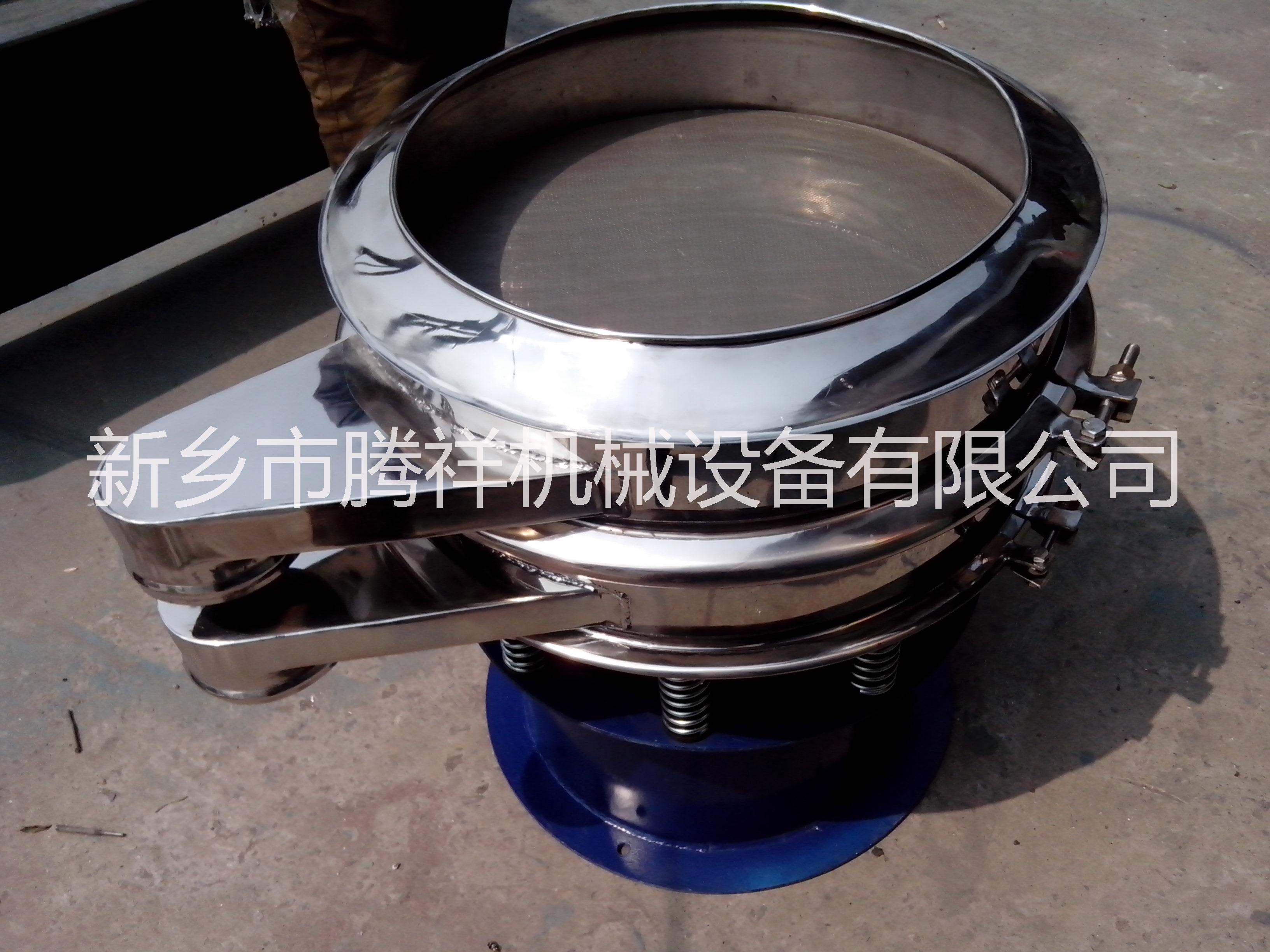 鐵砂振動篩 鐵砂振動篩精細篩