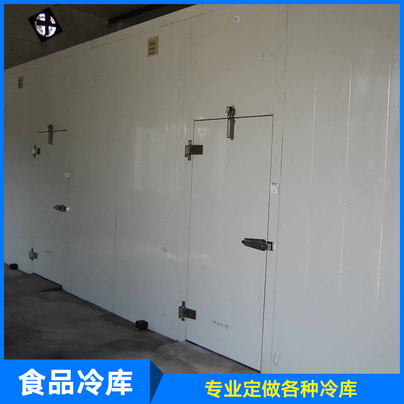 寧波速凍水餃安裝公司，浙江寧波速凍冷庫(kù)造價(jià)，浙江寧波速凍冷庫(kù)設(shè)計(jì)安裝施工電話