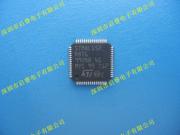 STM8L152R8T6 ST單片機(jī) IC 意法半導(dǎo)體MCU