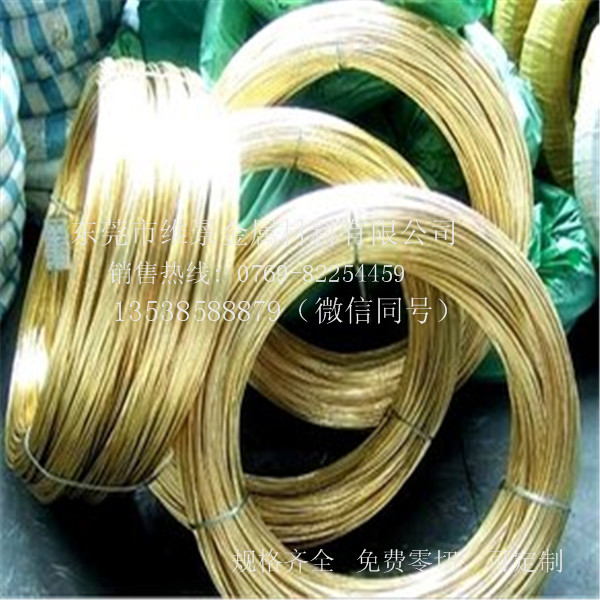 銅 哪里有銅批發(fā) 東莞哪有銅批發(fā)供應(yīng) 東莞銅哪里有廠(chǎng)家 湖北哪有銅供應(yīng)批發(fā) 武漢哪有供應(yīng)銅的批發(fā)商