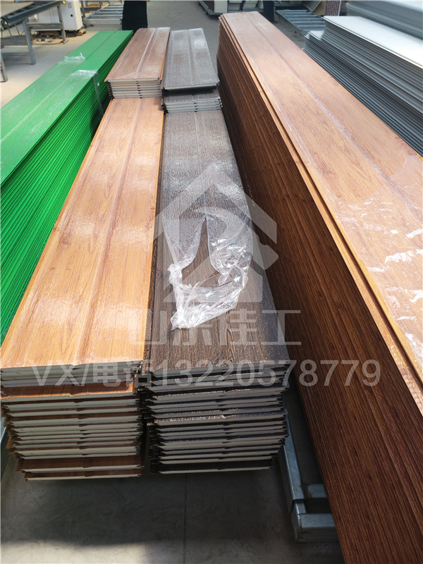 金屬雕花板外墻保溫一體化裝飾板 崗?fù)?移動板房