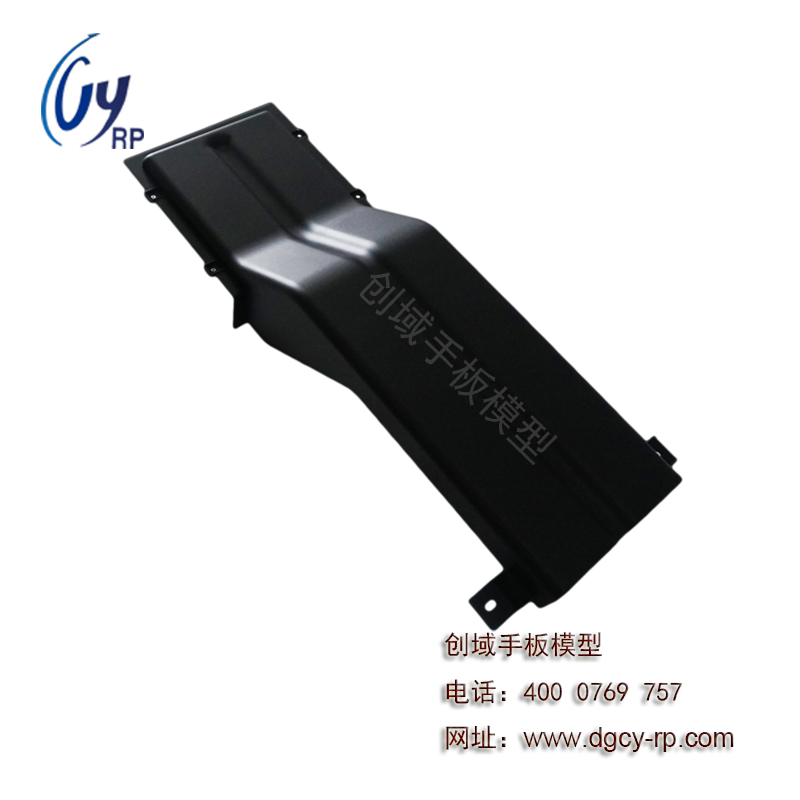 望牛墩專業(yè)汽車配件手板模型打樣廠家供應(yīng)汽車散熱風(fēng)道手板加工