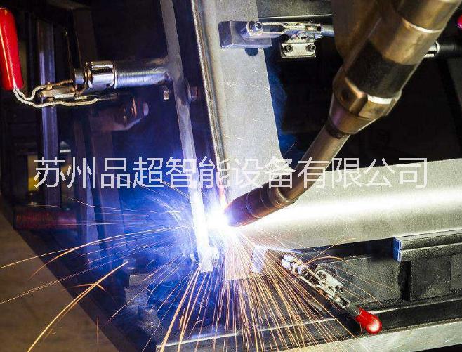 蘇州品超護(hù)欄圍欄自動(dòng)焊接機(jī)器人10年質(zhì)保