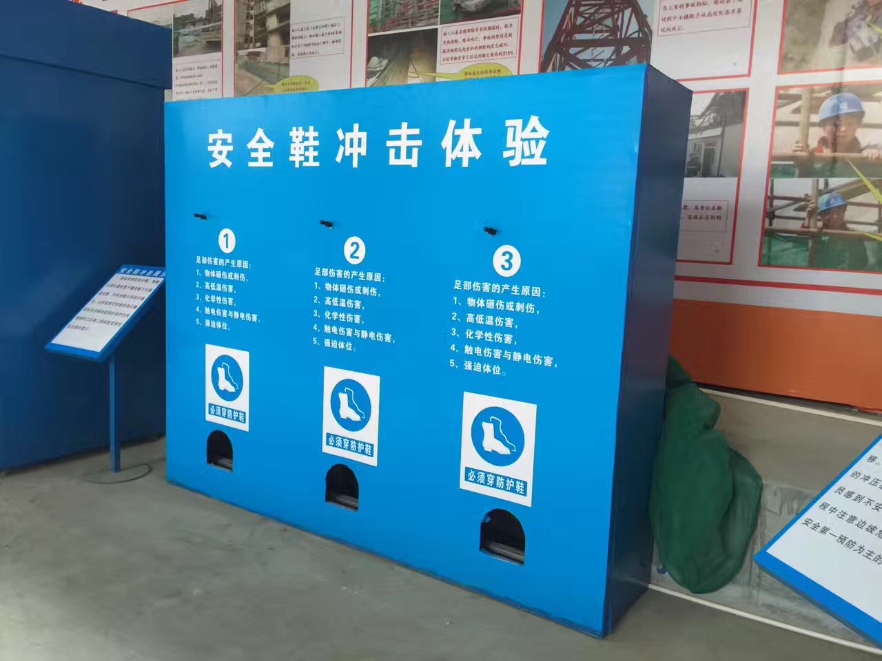 廈門安全體驗(yàn)館中心咨詢電話 VR安全體驗(yàn)館報(bào)價(jià) 廈門易俊達(dá)安全體驗(yàn)館廠家 報(bào)價(jià)合理