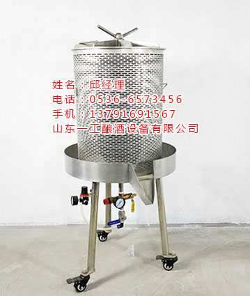 不銹鋼黃酒壓榨機的生產廠家