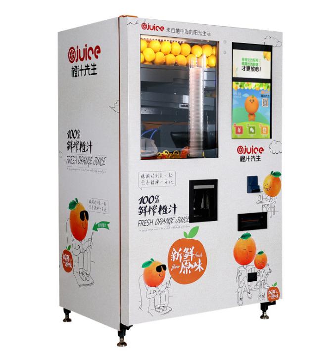 鮮榨多榨汁機(jī)直銷 鮮榨機(jī)榨汁機(jī)直銷批發(fā) 鮮榨多榨汁機(jī)直銷報(bào)價(jià) 廣東鮮榨多榨汁機(jī)直銷