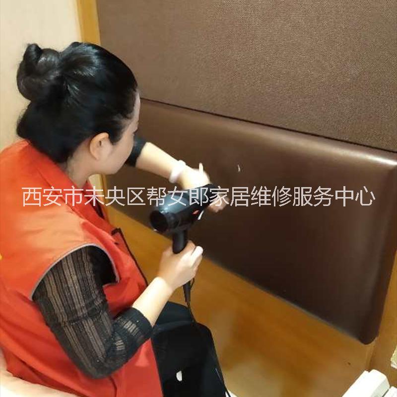 西安家具維修哪家好？5招幫你選出靠譜機構！