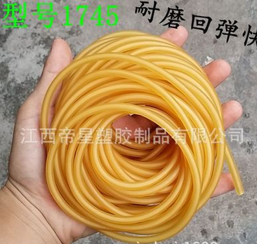 圓皮筋批發(fā)，江西圓皮筋批發(fā)，上饒圓皮筋批發(fā)，江西圓皮筋