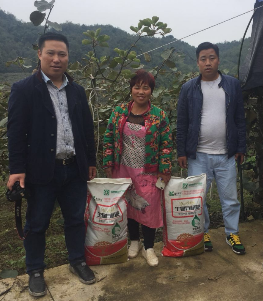 湖南農(nóng)作物肥料，湖南有機(jī)肥廠家批發(fā)，湖南農(nóng)作物肥料供應(yīng)商，湖南有機(jī)肥廠家報(bào)價(jià)