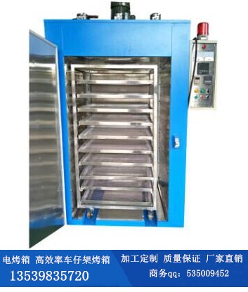 老化房 東莞老化房廠家直銷報價，東莞工業(yè)烤箱批發(fā) 電子測試?yán)匣抗?yīng)商 高溫老化房