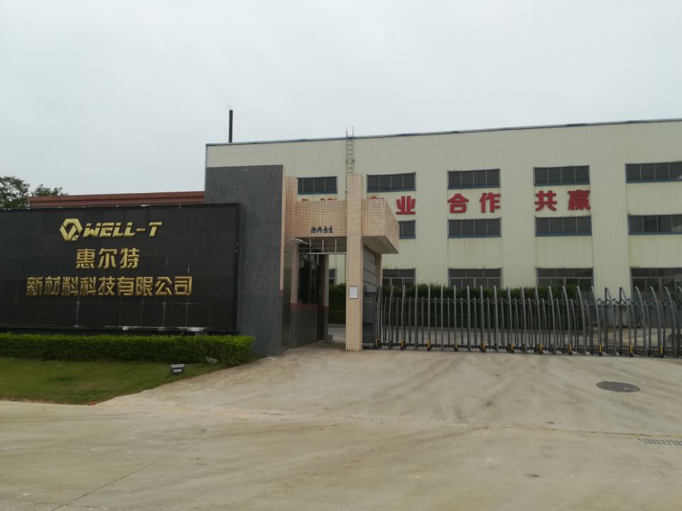 HS-830 堿性小粒徑硅溶膠