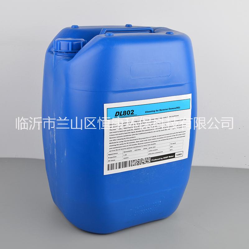 空調(diào)*清洗劑_重油污清洗劑_反滲透膜清洗劑廠家直銷