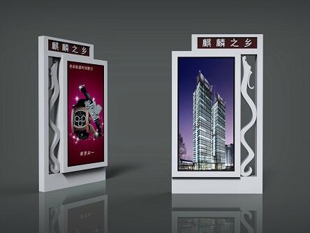 滾動燈箱 滾動燈箱廠家 滾動燈箱廠家直銷