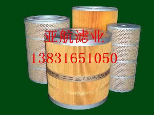 供應(yīng)石油干洗機濾芯廠家批發(fā) 供應(yīng)石油干洗機過濾器濾芯廠家批發(fā)