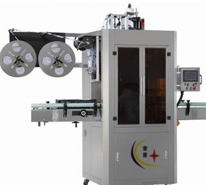 供應各類瓶子套標機