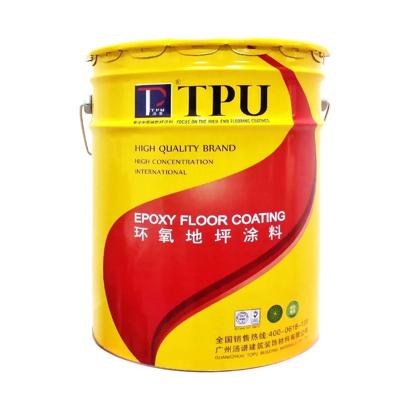 地坪價(jià)格 機(jī)場(chǎng)自流平地坪材料  食品加工廠自流平 冷藏室自流平