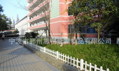 塑鋼柵欄塑鋼柵欄報價表  塑鋼柵欄批發(fā)價  塑鋼柵欄圖片  塑鋼柵欄廠家
