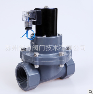 塑料電磁閥  塑料電磁閥報價  塑料電磁閥批發(fā) 塑料電磁閥供應(yīng)商 塑料電磁閥生產(chǎn)廠家