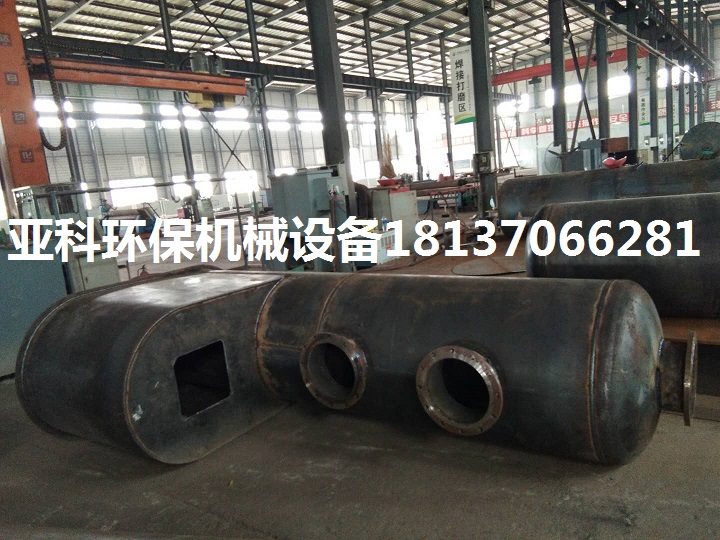 廢輪胎廢塑料煉油設備安全環(huán)保