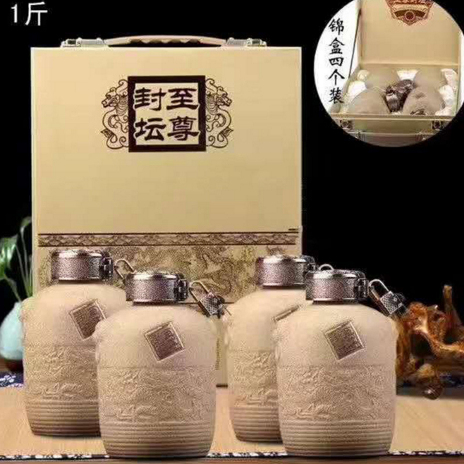 醬香型白酒 貴州白酒直銷 貴州白酒廠家 貴州白酒批發(fā)直銷 貴州53度白酒 貴州53度白酒批發(fā) 53度醬香型白酒