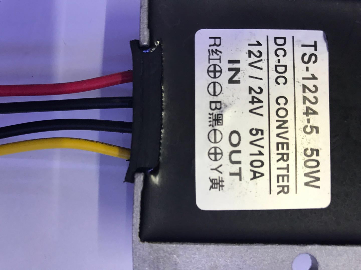 深圳美諾迪穩(wěn)壓電源 電源降壓器的性能參數(shù)