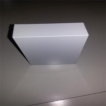 邯鄲鋁單板廠家，邯鄲氟碳鋁單板廠家 ，邯鄲鋁單板 ，邯鄲鋁單板廠