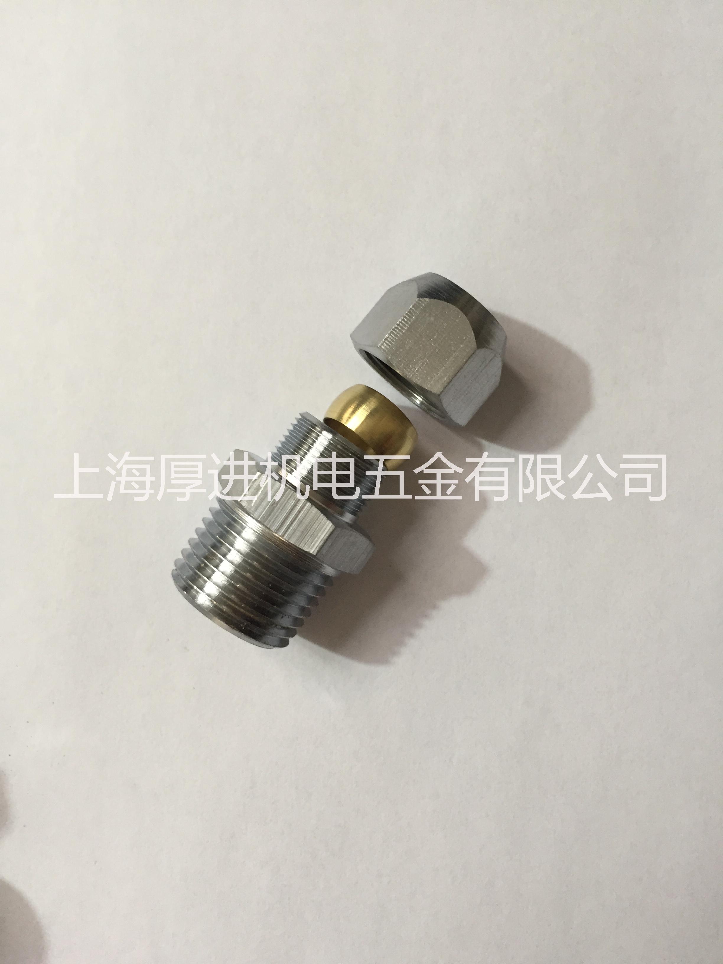 銅卡套接頭 優(yōu)質(zhì)加厚銅卡套接頭批發(fā) 卡套外絲接頭價格 上海廠家