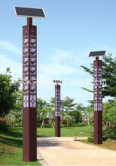 西安水云間照明太陽能路燈